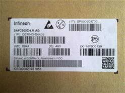 SAF-C505C-LM
