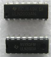 ULN2003AN