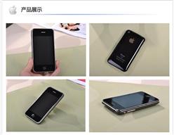 IPHONE 3G   2